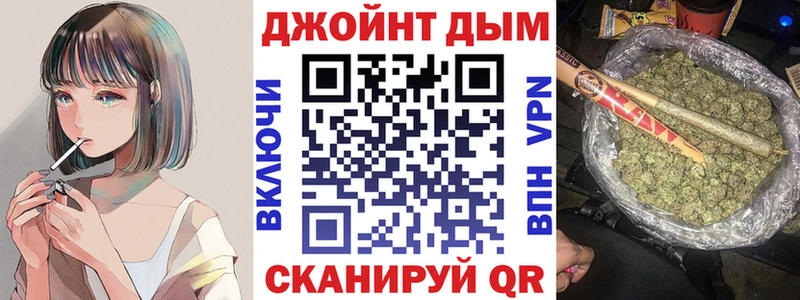 Наркошоп купить АМФЕТАМИН  Меф мяу мяу  Гашиш  Лукоянов