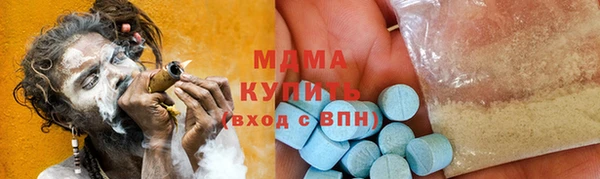 круглые Баксан
