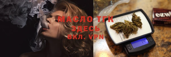 мет Аркадак