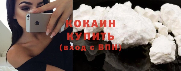 круглые Баксан