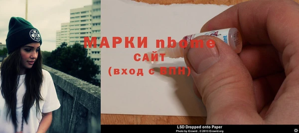 круглые Баксан
