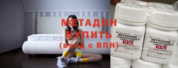 ECSTASY Балабаново