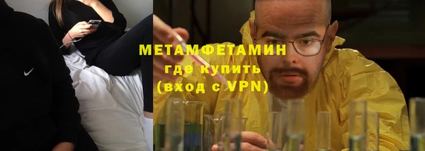 мет Аркадак