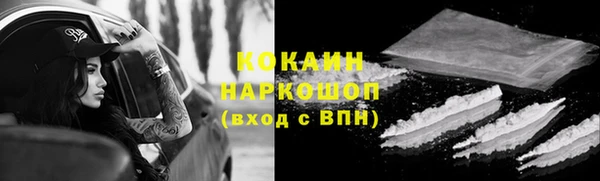 ECSTASY Балабаново
