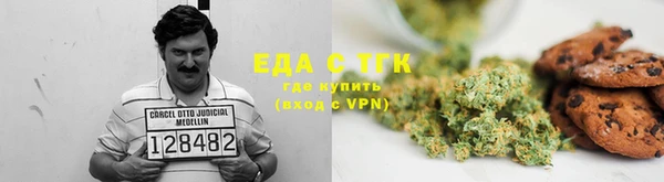 мет Аркадак