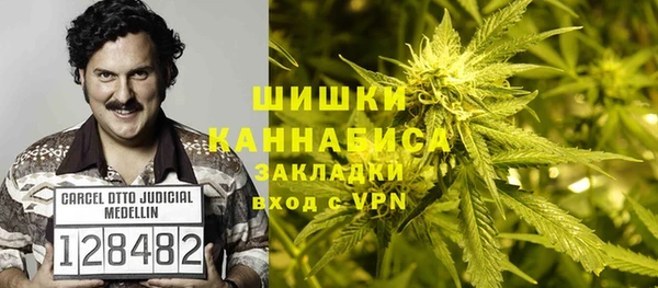 скорость mdpv Балахна