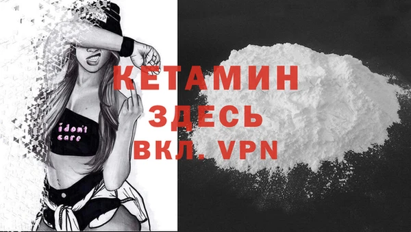 круглые Баксан
