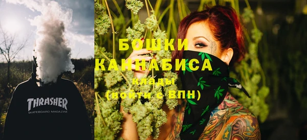 ECSTASY Балабаново