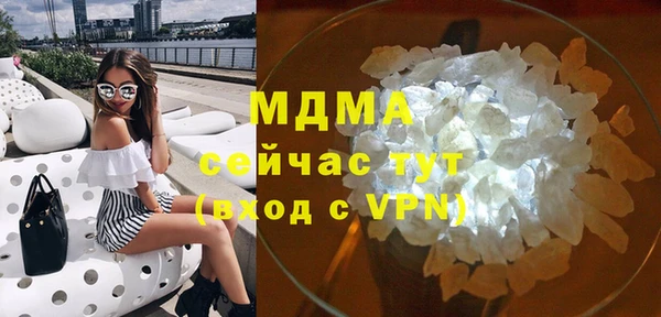 ECSTASY Балабаново