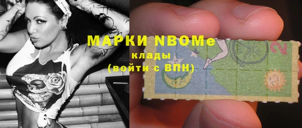 мет Аркадак