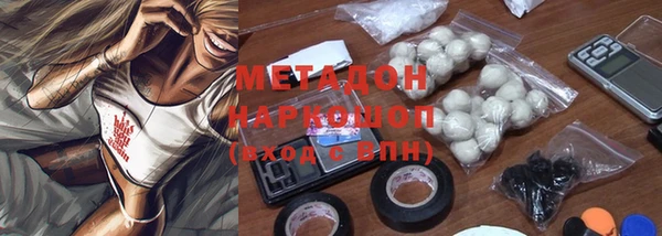 круглые Баксан