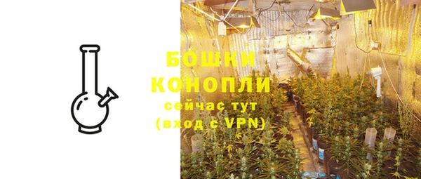 скорость mdpv Балахна