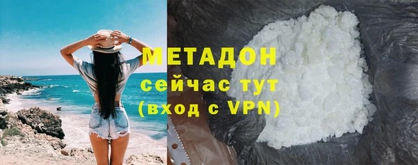 скорость mdpv Балахна