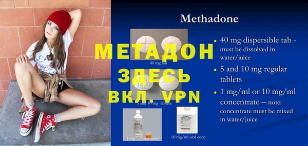 круглые Баксан