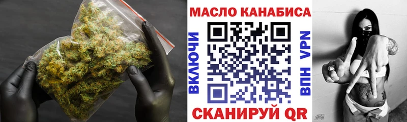 Купить закладки  Лукоянов  Дистиллят ТГК Wax 