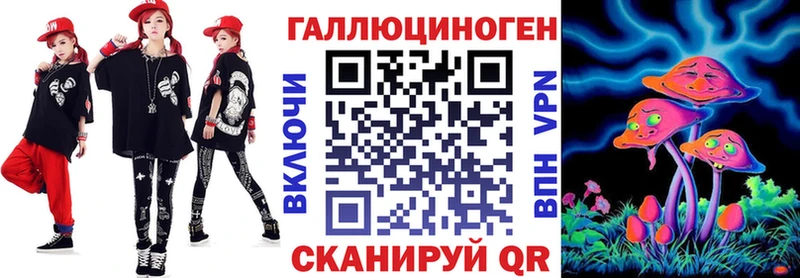 Купить где  Лукоянов  Галлюциногенные грибы мухоморы 