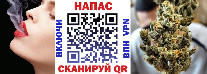Купить  Лукоянов  МАРИХУАНА гибрид 