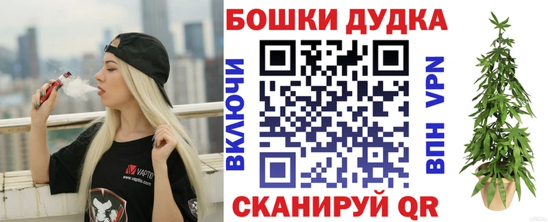 Конопля AK-47 Лукоянов